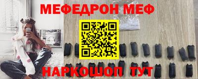 apvp Краснознаменск