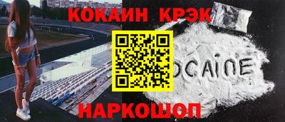 apvp Краснознаменск