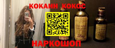 apvp Краснознаменск
