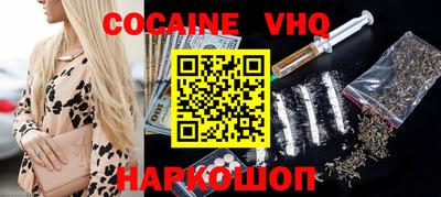 apvp Краснознаменск