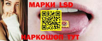 меф VHQ Краснодар