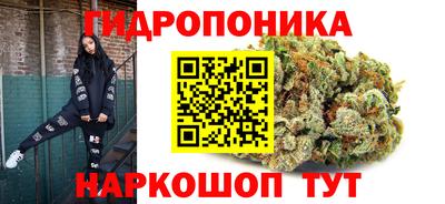 меф VHQ Краснодар