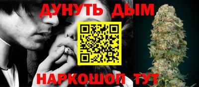 меф VHQ Краснодар
