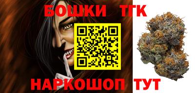 меф VHQ Краснодар