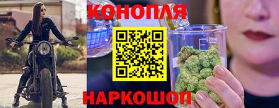 меф VHQ Краснодар