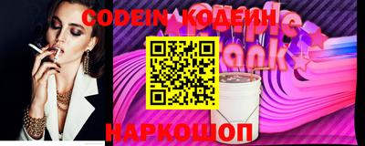 меф VHQ Краснодар