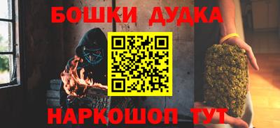 apvp Краснознаменск