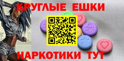 apvp Краснознаменск