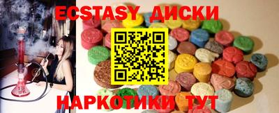 apvp Краснознаменск