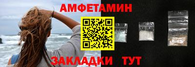 apvp Краснознаменск