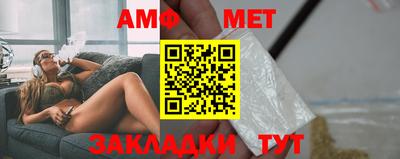 apvp Краснознаменск