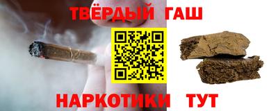apvp Краснознаменск