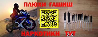 apvp Краснознаменск
