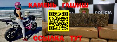 apvp Краснознаменск