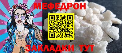 apvp Краснознаменск