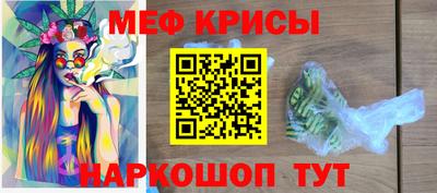 apvp Краснознаменск
