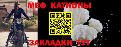 apvp Краснознаменск