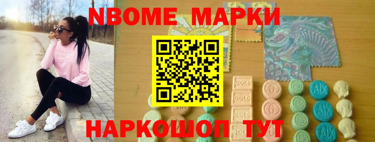 Лсд 25 экстази кислота Елабуга